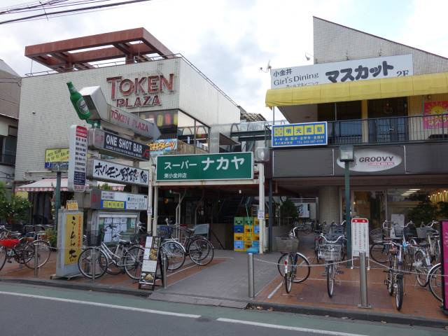 ＯＺ壱番街の周辺