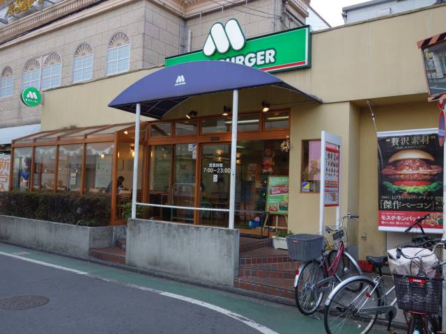 ＯＺ壱番街の周辺