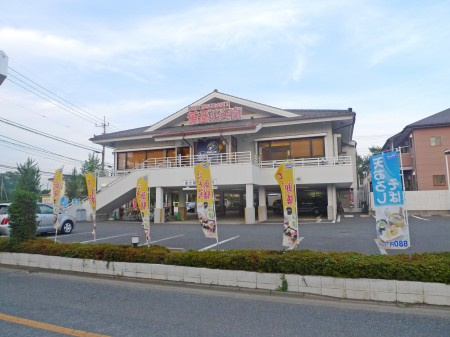 ＯＺ壱番街の周辺
