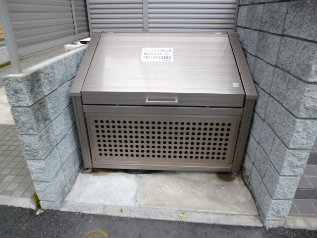 ノイシュロス石神井公園のその他|★敷地内ゴミＢＯＸ★