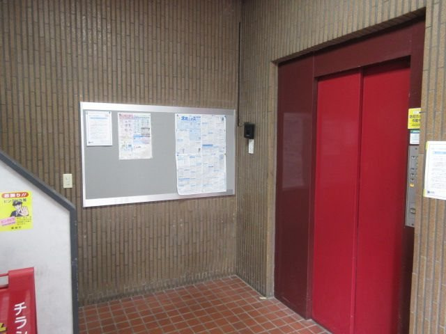 稲垣ハイツのその他