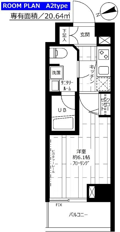 ステージファースト後楽園の間取り