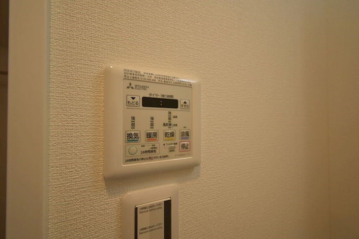 【設備】アドバンス西梅田ジェイス 