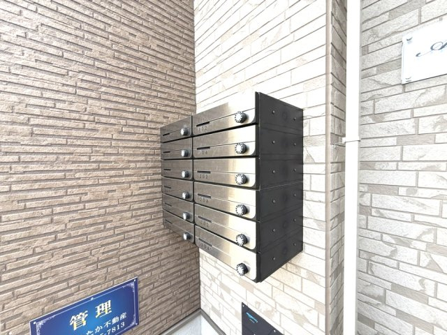 【その他共用部分】アート吹田泉町