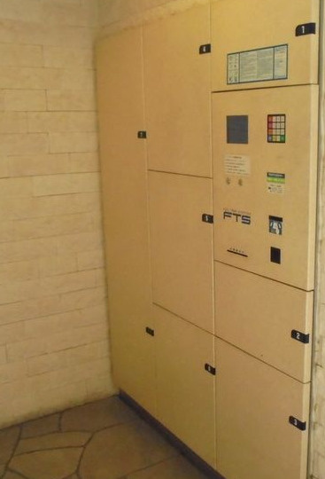 トーシンフェニックス目白弐番館のその他共用部分