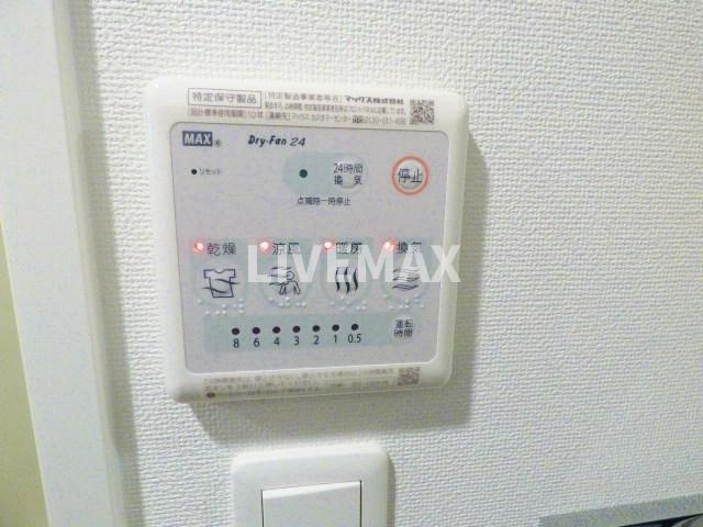 【設備】アクアプレイス福島ＥＹＥ 