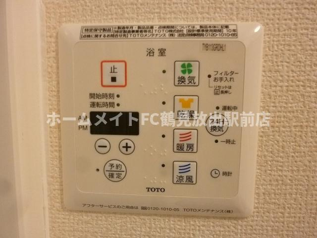 大阪市城東区諏訪２丁目のハイツの設備