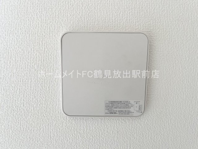 大阪市鶴見区放出東３丁目の賃貸マンションの設備