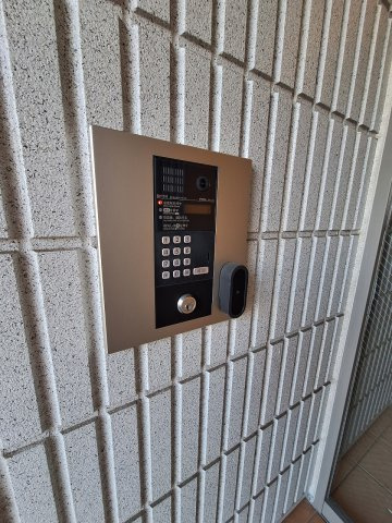ハイネスのセキュリティ