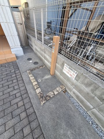 ハイネスのその他共用部分