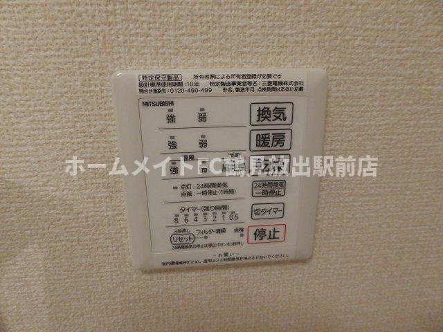 大阪市鶴見区中茶屋２丁目のハイツの設備