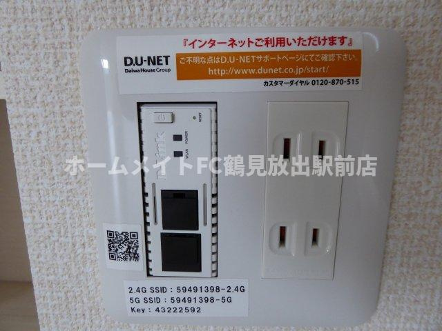 大阪市鶴見区中茶屋２丁目のハイツの設備