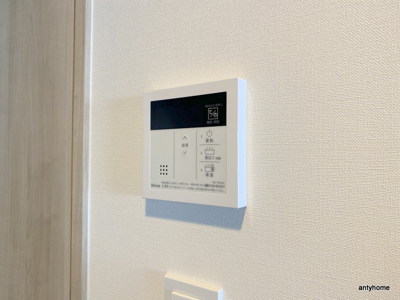 アプリーレ阿波座南　仲介手数料無料の内装