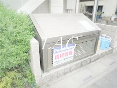 【その他共用部分】 | リバーサイド藍蓼（アイタデ） | 共用ゴミ置き場です。
