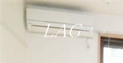 【設備】 | リバーサイド藍蓼（アイタデ） | エアコンです。