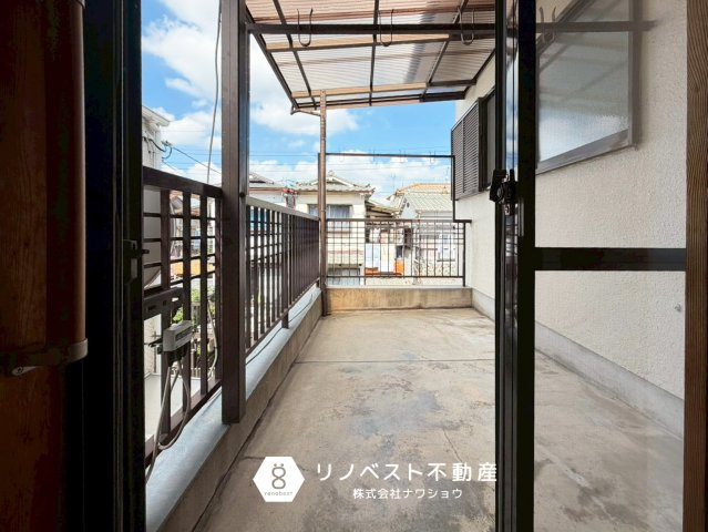 東大阪市北石切町のバルコニー|【リノベスト不動産】東大阪市・生野区・東成区での物件探しは弊社にお任せください！
