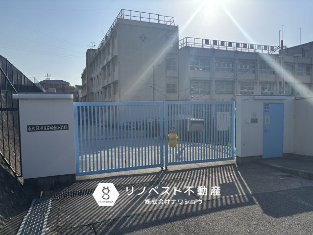 東大阪市北石切町の周辺|石切東小学校まで徒歩約19分♪