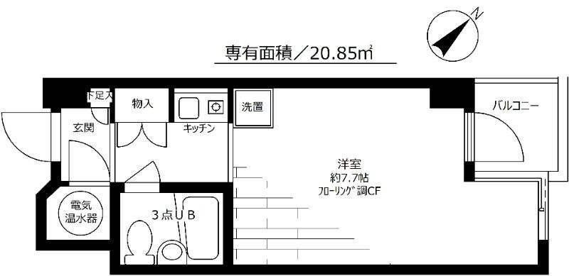 パークハイツ池袋の間取り