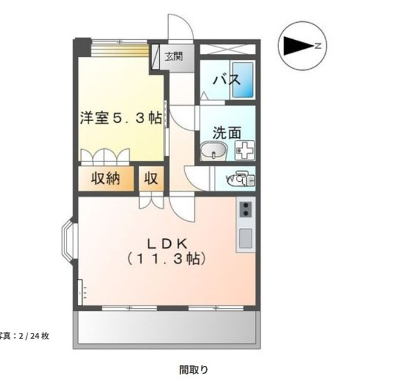 【間取り】 | パラダイスガーデン