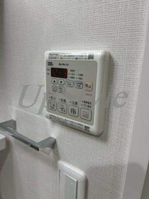 【設備】 | アルファコート東あずま