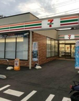 セブンイレブン板橋徳…まで174m