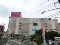イオン板橋ショッピ…まで1269m