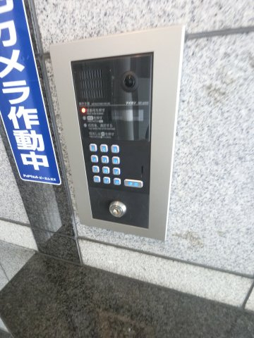 ウェルフェア富浜のセキュリティ