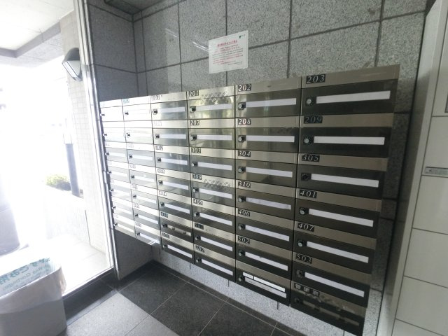 ウェルフェア富浜のその他