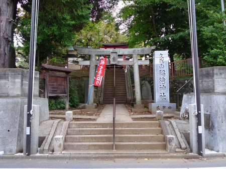 ハーモニーテラス久我山の周辺