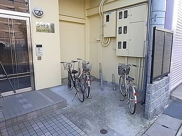 シャトルＫのその他共用部分