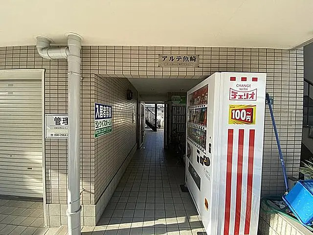 アルテ魚崎のエントランス