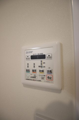 【設備】 | ノワールコート | 浴室乾燥機