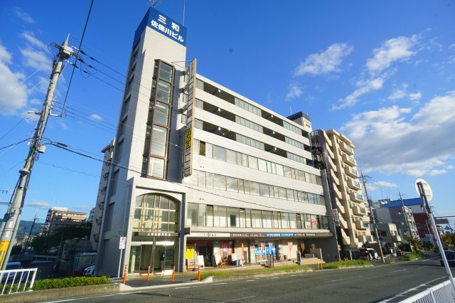 三和佐保川ビル