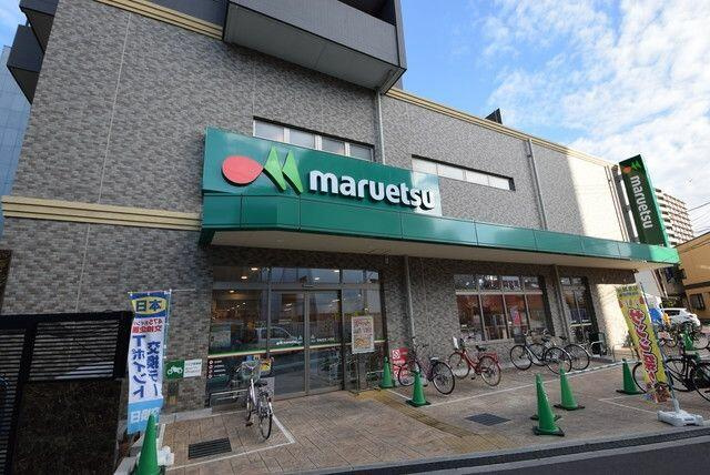 マルエツ大宮店まで714m