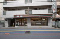セブンイレブンさいた…まで677m