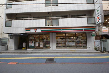 セブンイレブンさいた…まで677m