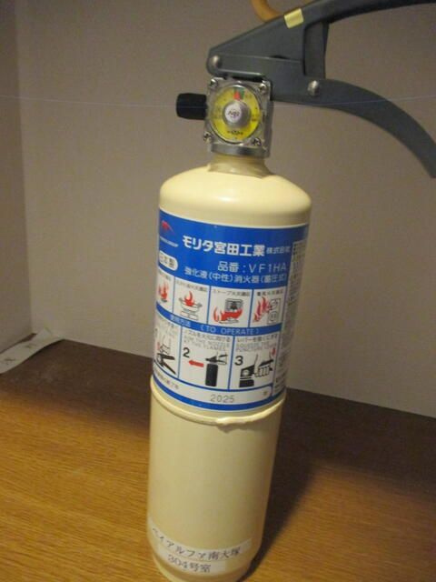 ベイアルファ南大塚の設備