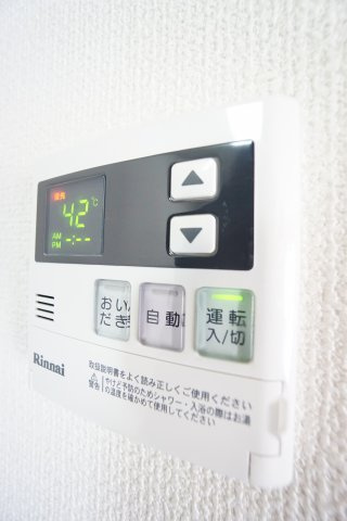 【設備】 | エコガーデンA棟 | ※同物件、同タイプのお部屋です