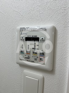La Douceur都島高倉町の設備|La　Douceur都島高倉町（ラドゥセール都島高倉町）　浴室乾燥機