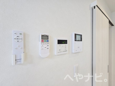 【その他】 | サンクレール八田