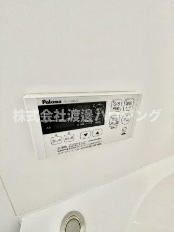 ドゥフロレアールヨシノの設備