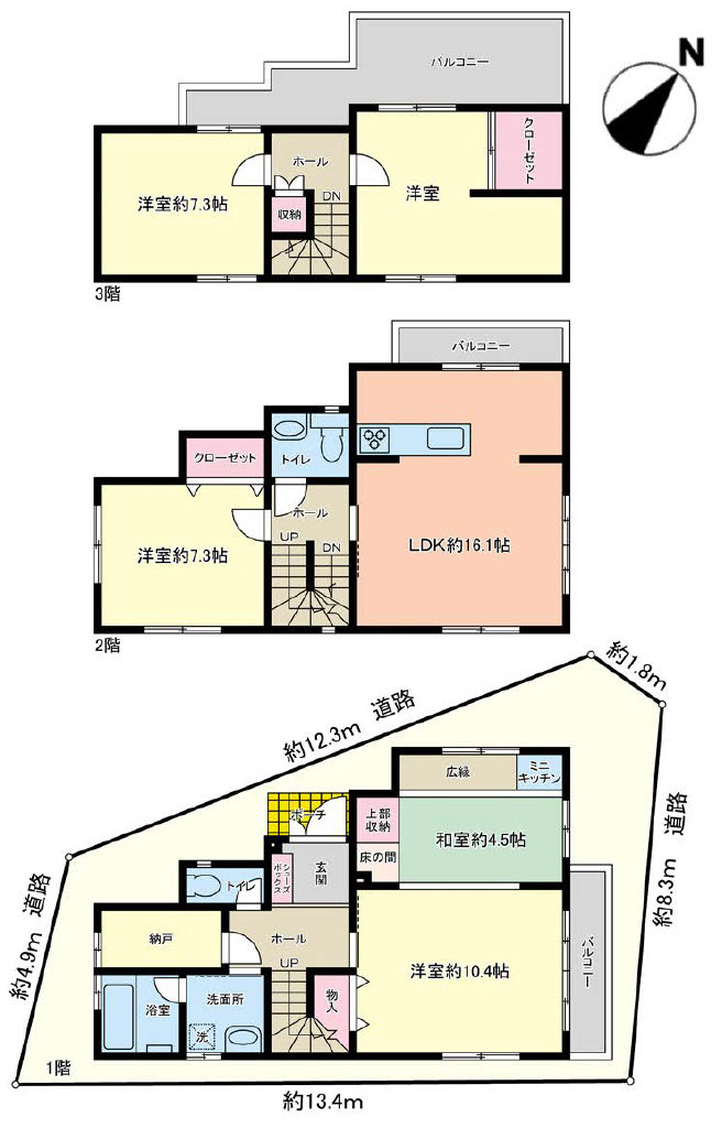 豊中市栗ヶ丘町戸建の間取り|５LDK＋納戸！鉄筋コンクリート造のしっかりとした一戸建です！