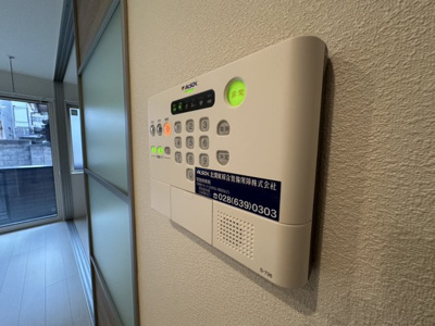 【設備】 | メゾン　ボヌール　Ａ