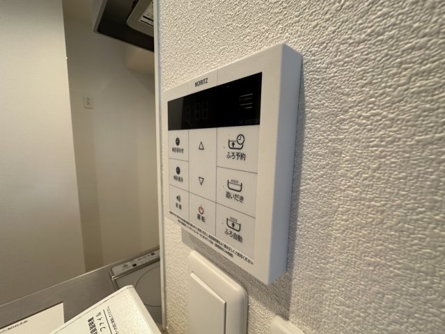 【設備】 | メゾン　ボヌール　Ａ