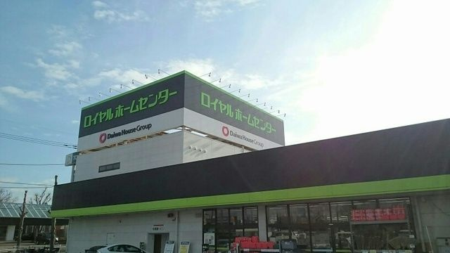【その他】 | ドゥー・メゾン桜木