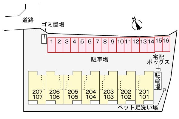 【駐車場】 | ドゥー・メゾン桜木