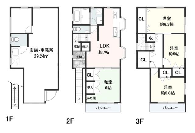 【間取り】 | 堺市北区大豆塚町２丁（東浅香山小学校）