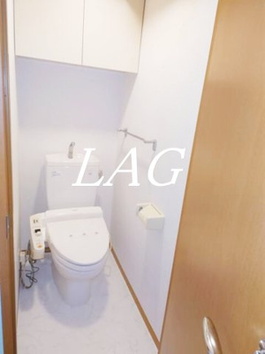 【トイレ】 | パークウェル方南町 | トイレです。