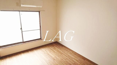 【居間・リビング】 | ハイツローゼ | 洋室のお部屋です。