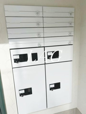 【その他共用部分】 | プリマローザ | 集合ポストです。